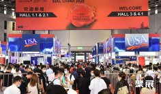 2026上海西雅食品展参展攻略(时间地点+门票多少钱?)