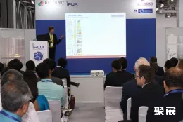 印度聚氨酯展现场图片4