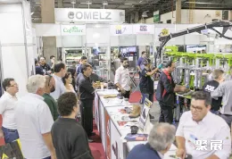 巴西劳保展现场图片7