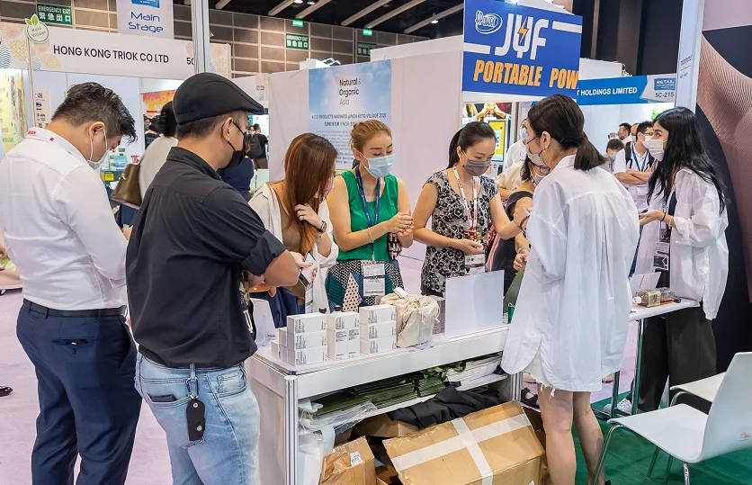 香港有机食品展2026门票哪里买