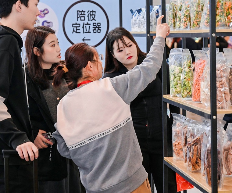 广州世界宠物博览会2026有哪些参展商?参展商名单大全