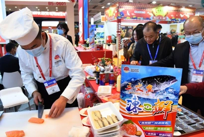 2026年青岛水产展门票购买途径?怎么购票?