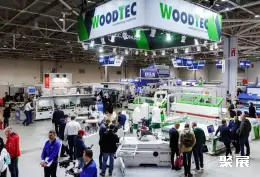 俄罗斯木工机械展展会现场(现场盛况)12