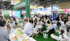 韩国食品展2026参展攻略(时间地点+门票多少钱?)