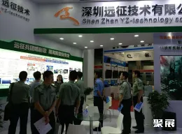 北京军事后勤展现场图片3