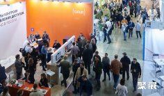 2025莫斯科安防展参展攻略(时间地点,门票怎么预约?)