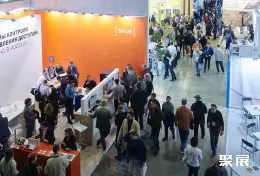 莫斯科安防及消防展展会现场(现场盛况)3