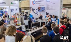 2025莫斯科光电展最新展商名录