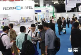 印度聚氨酯展现场图片3