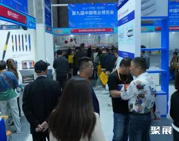 分水笔博会现场图片1