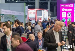 莫斯科食品展现场图片2