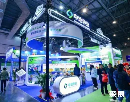 哈爾濱種子展展會(huì)現(xiàn)場(chǎng)(現(xiàn)場(chǎng)盛況)6