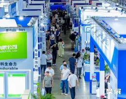 上海发泡材料展展会现场(现场盛况)2