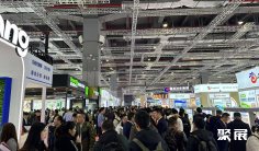 广州食品配料展2026门票在哪买