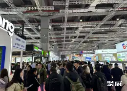 广州国际健康食品配料展展会现场(现场盛况)2