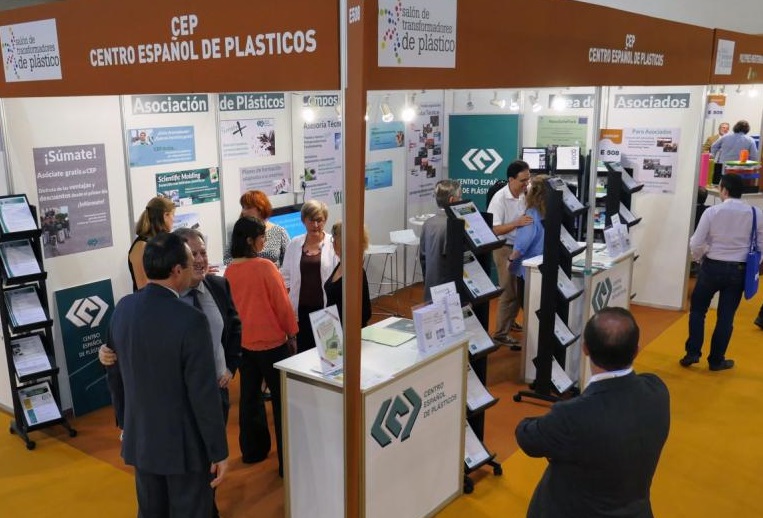 西班牙橡塑展现场图片6