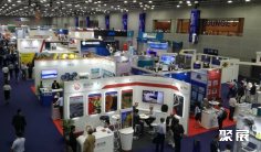 马来西亚油气展2026门票价格