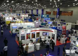 马来西亚油气展现场图片1