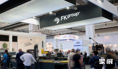 2026德国纺织机械展展位图与展位预订