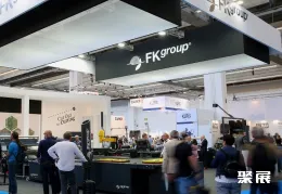 德国纺织机械展现场图片5