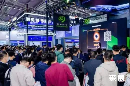 深圳安博会现场图片6