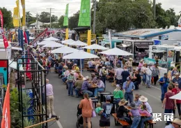 澳大利亚肉类展现场图片1