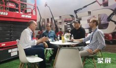 荷兰高空作业展(APEX SHOW)2026时间和举办地点