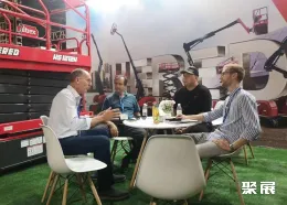 荷兰脚手架展展会现场(现场盛况)6