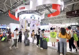 UPET有宠生活展展会现场(现场盛况)2