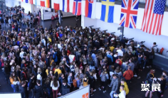 捷克教育装备展2025展商名单