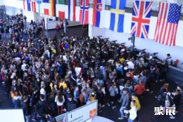 布尔诺教育装备展展会现场(现场盛况)1