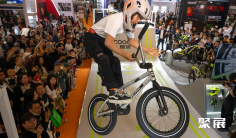 上海自行车展2026门票价格