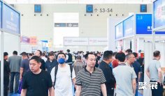 2027天津机床展 (IMEX)预登记注意事项