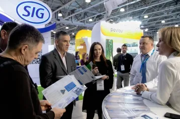 2025俄罗斯水展览会展位费与展位申请