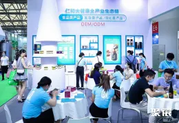 上海燕窝展展会现场(现场盛况)6