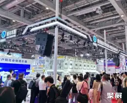 上海胶带展展会现场(现场盛况)2