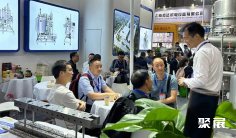 中国药机展2025参展攻略(时间地点+门票价格)
