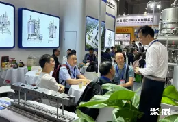 中国药机展现场图片10