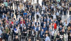 德国油脂展2025参展商大全,展商名录购买