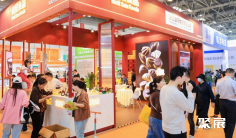 北京烘焙展(Baking China)2026最新会刊