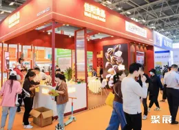 北京烘焙展现场图片6