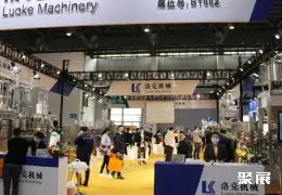 中国豆制品展展会现场(现场盛况)6