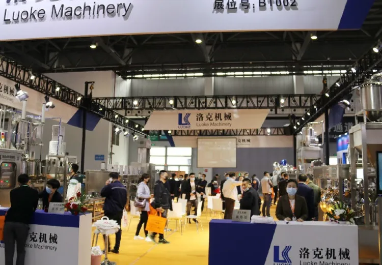 中豆展-中国合肥大豆食品、豆制品加工设备展