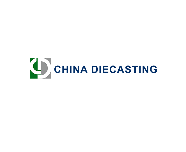 CHINA DIECASTING exhibition logo