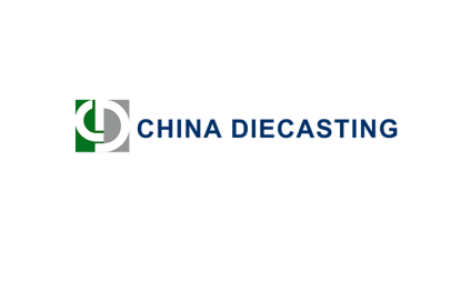 Shanghai International Die Casting Exhibition