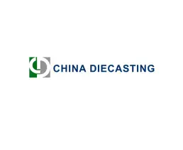 上海国际压铸展览会