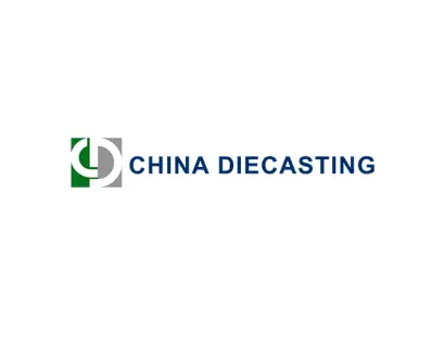 上海压铸展logo