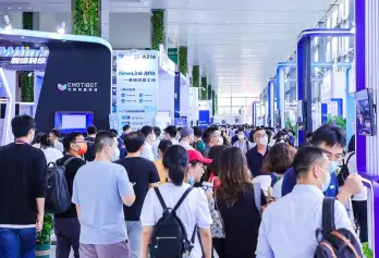 2026WAIC上海世界人工智能大会参观攻略（时间＋地址＋门票＋单日票＋展商名录）
