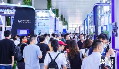 2026WAIC上海世界人工智能大会参观攻略(时间+地址+门票+单日票+展商名录)