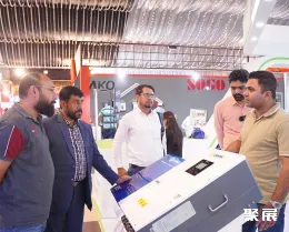 巴基斯坦太陽(yáng)能展展會(huì)現(xiàn)場(chǎng)(現(xiàn)場(chǎng)盛況)8